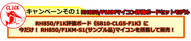 Cam1_Button