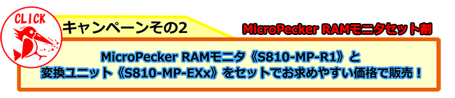Cam2_Button