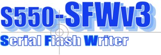 S550-SFWv3ロゴ