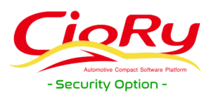CioRy通信ミドルEthernetパッケージ、CioRyセキュリティパッケージ発表（2022年）