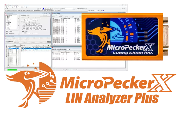 MicroPeckerX LIN Analyzer Plus発売（2025年）
