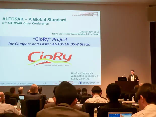 AUTOSAR Open Conference講演様子1