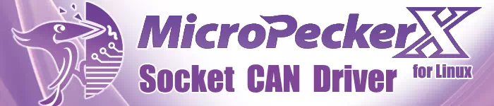 MicroPeckerX SocketCAN