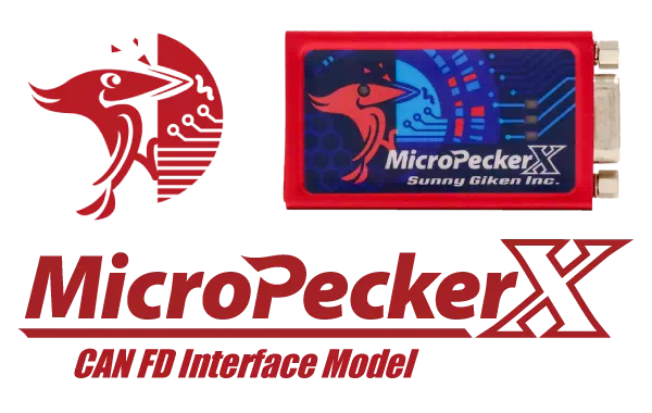 MicroPeckerX CAN FDインターフェースモデル《S810-MX-HW2》