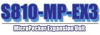 MP-EX3_logo