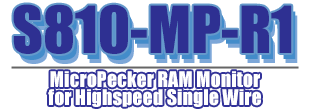 MP-R1_logo