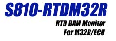 S810-RTDM32Rロゴ